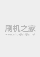 仿红米 6582